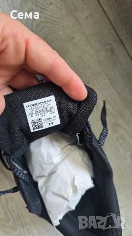 нови оригинални мъжки маратонки 42,5 номер, снимка 5 - Маратонки - 51367478