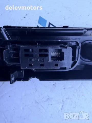 284H36611R – централна конзола с два USB‑C порта – Dacia Duster 3 1.0 Eco G-101, двигател H4D480, снимка 6 - Части - 56246947
