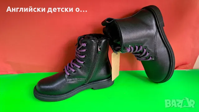 Английски детски боти-Futurino, снимка 2 - Детски боти и ботуши - 48211089