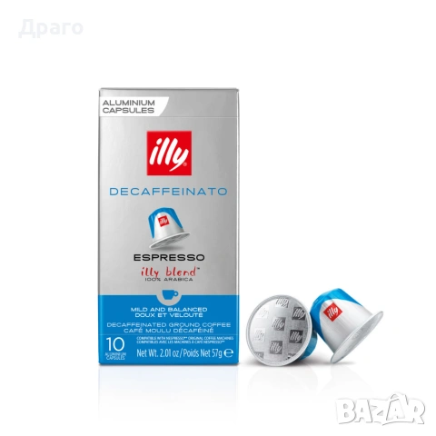 Кафе на зърна Illy Classico внос от Италия , снимка 7 - Кафемашини - 43379173