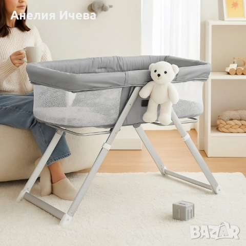 Детска кошара Zizito Elias люлка , снимка 2 - Детски люлки - 52004098