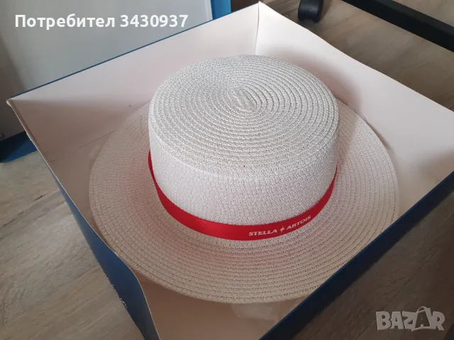 Шапка на Стела Артоис, снимка 2 - Шапки - 49335312