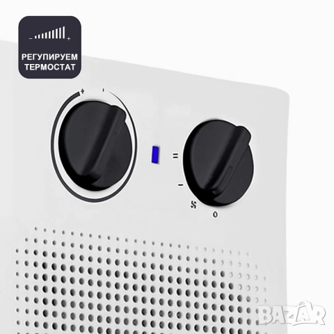 Компактен вентилаторен отоплител, BLACK+DECKER BXSH2001E, снимка 3 - Друга електроника - 51895882