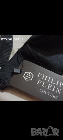 "Philipp Plein"  спортна  чанта  multifunctional , снимка 4 - Чанти - 41458053