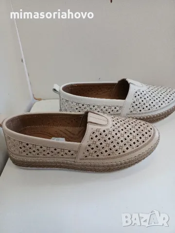 Дамски обувки 7160