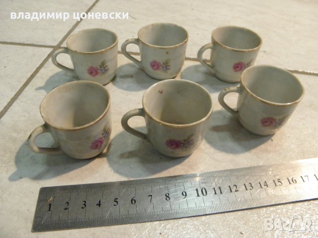 Стар сервиз за кафе,чашки за кафе