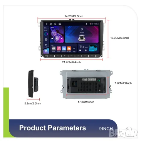 Мултимедия, VW, плеър, двоен дин, за volkswagen, навигация, golf, passat, touran, Seat, Skoda, Голф, снимка 9 - Аксесоари и консумативи - 33410944