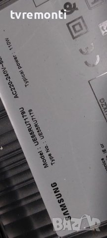 MAIN BOARD ,BN94-14197L,BN41-02703A SAMSUNG UE55RU7179U DISPLAY CY-NN055HGLV2H, снимка 4 - Части и Платки - 39345801