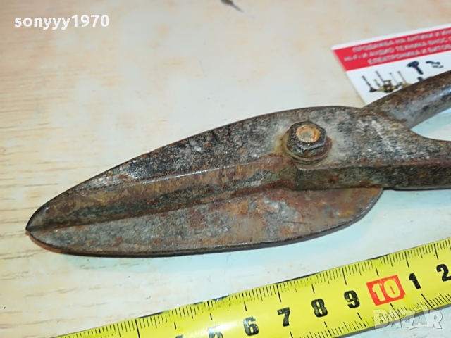 СТАРИ НОЖИЦИ ЗА ЛАМАРИНА 1403221731, снимка 2 - Други инструменти - 36103295