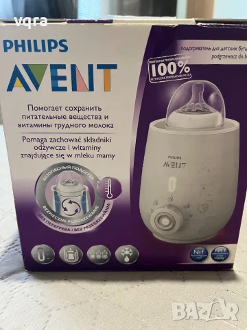 Електрически нагревател Avent