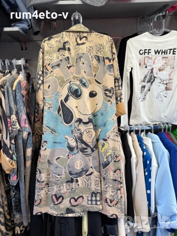 Манто Дисни в много десени , снимка 8 - Палта, манта - 51771077