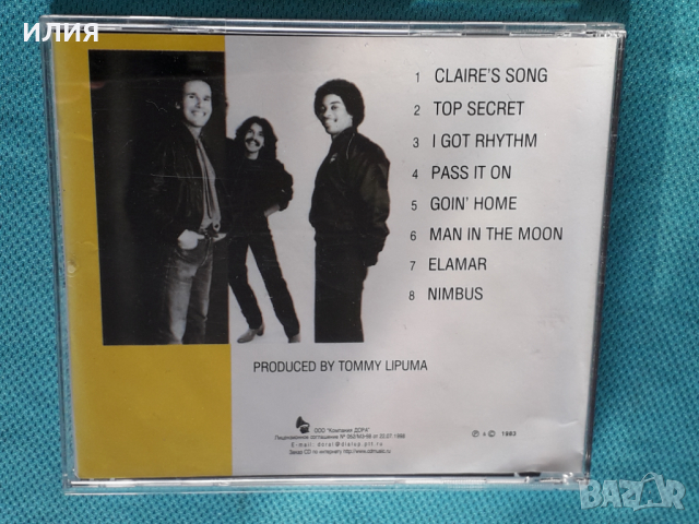 The Yellowjackets – 1983 - Mirage À Trois(Fusion, Jazz-Rock), снимка 4 - CD дискове - 44611104