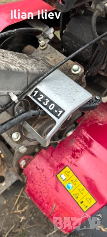 Фреза wema wm900, снимка 6 - Други машини и части - 53012693