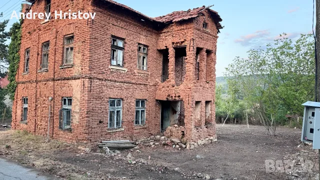 Продава се имот в село Оходeн