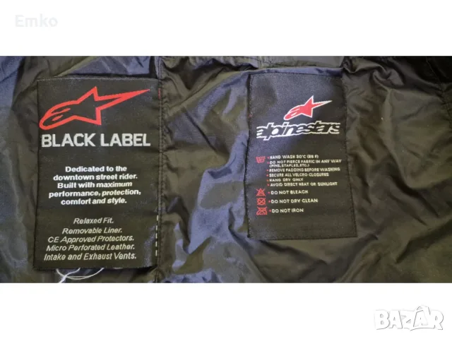 Мото крос екип - Alpinestars Яке и Панталон -XXL, снимка 4 - Аксесоари и консумативи - 56218619