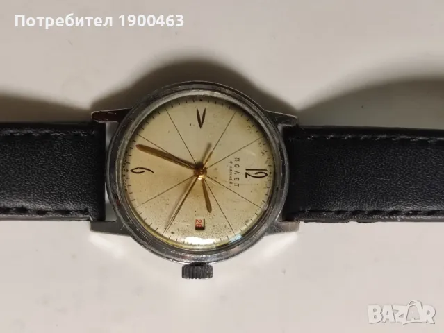 Полет.Кировски.Профилактиран., снимка 3 - Мъжки - 49649052