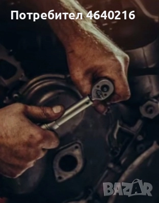 Куфар с инструменти 108 части - Гедоре, снимка 3 - Куфари с инструменти - 52683669