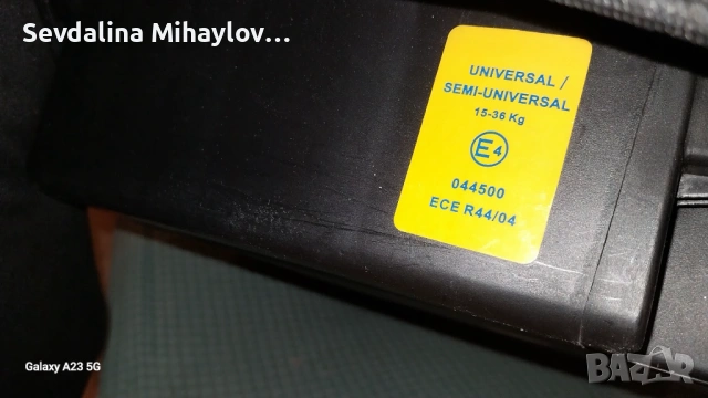 Стол за кола , снимка 3 - Други - 53748594