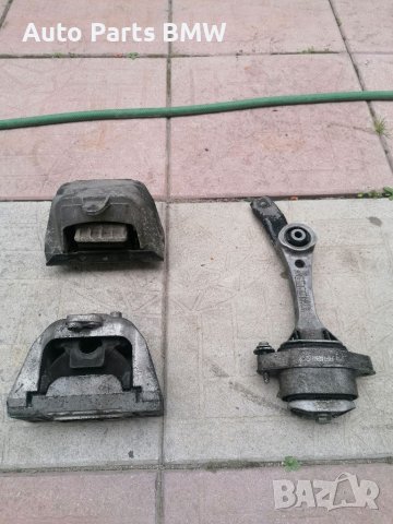 Тампони двигател и тампон скорости VW Golf 4 VW Bora Фолкслаген Голф 4 Бора