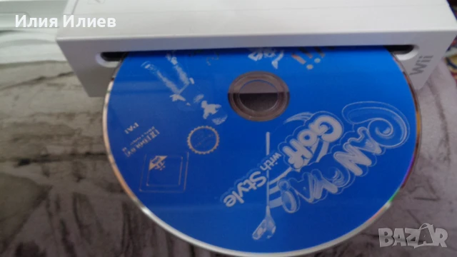 AVATAR The Game - NINTENDO WII RVL 001 EUR PAL, снимка 3 - Nintendo конзоли - 50596557