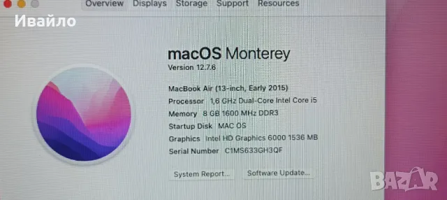 Macbook Air 13” 2015 A1466 I5,8GB RAM,256 SSD, снимка 3 - Лаптопи за работа - 48516135