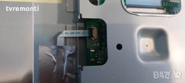 MAINBOARD R3525-0143-0150 / 0171-2271-5792 МОНИТОР ASUS MX279 DISPLAY R5ALM270WF5-SAAE, снимка 5 - Части и Платки - 40332286