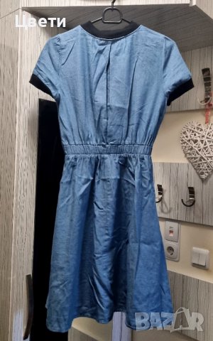 Страхотна рокля на Negative, Pause, снимка 2 - Рокли - 41797754