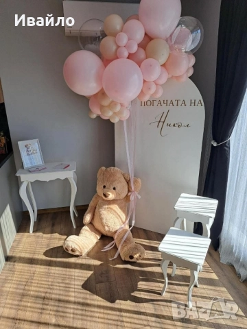 Украса за вашият празник , снимка 16 - Декорация - 48298717