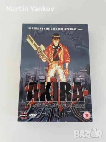 AKIRA Ultimate Edition – 2-диска DVD колекционерско издание MANGA