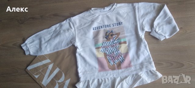 Zara - худи 11-12 г, снимка 1