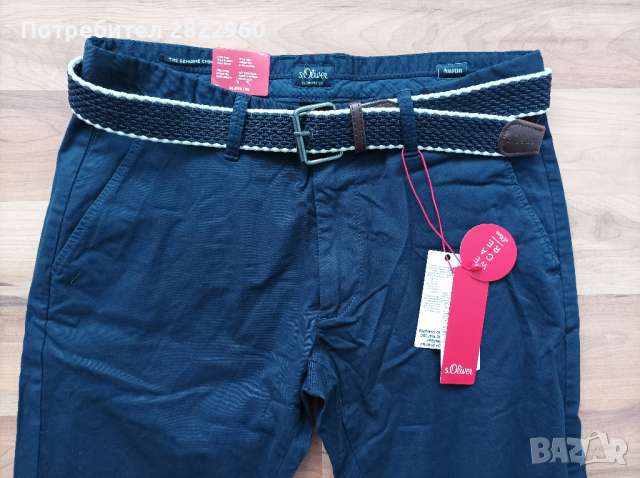 S Oliver нови панталони, снимка 2 - Дънки - 36329520