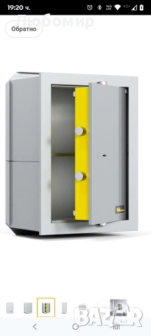 Viro | Вграден механичен сейф Casasicura, двойна ключалка, 420 x 300 x 200 мм 