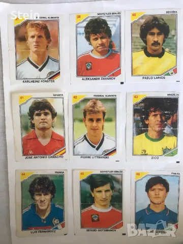 Картинки от дъвки - Финал, снимка 9 - Други - 50192055