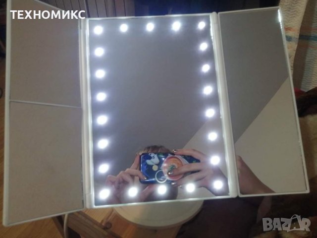 Козметично огледало, 22 светодиода, Сгъваемо, Вертикално регулиране 180, Хоризонтално 90,, снимка 8 - Други - 41096701