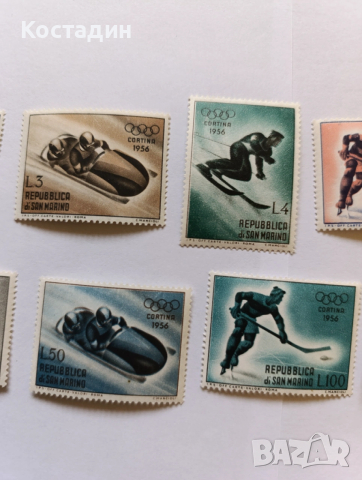 Пощенски марки Сан Марино 1956, снимка 3 - Филателия - 48405784