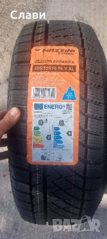 205/55/16 Нови зимни гуми