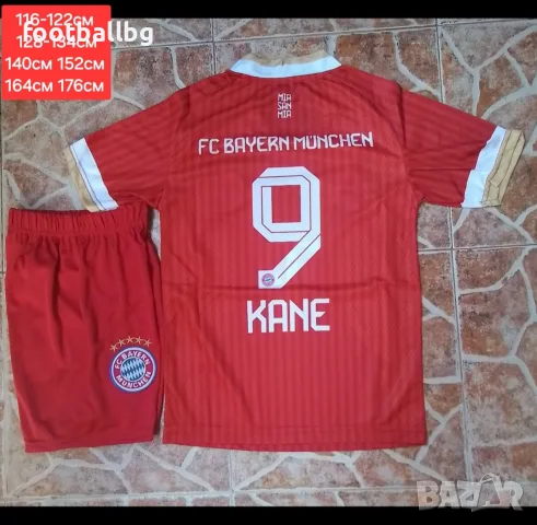 OLISE 17 KANE 9 ❤️⚽️ детско юношески футболни екипи BAYERN MUNCHEN , снимка 8 - Футбол - 36330286