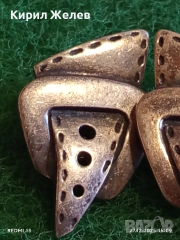 Сребърни обеци стил модернизъм с абстрактна геометрична форма 52483, снимка 2 - Обеци - 52912706