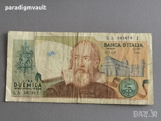 Банкнота - Италия - 2000 лири | 1973г.