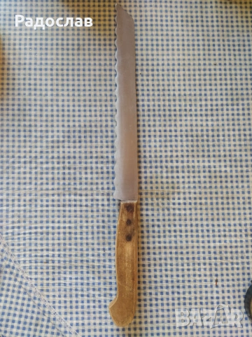 стар кухненски нож Тервел , снимка 2 - Прибори за хранене, готвене и сервиране - 53833339