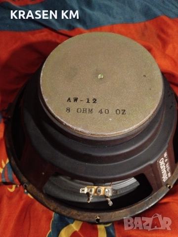 Dynaudio 12 FX P., снимка 4 - Тонколони - 53081736