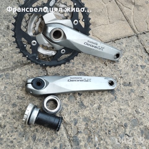 Курбел за велосипед колело с движение куха ос Shimano deore lx , снимка 1 - Части за велосипеди - 41856466