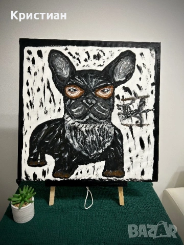 Картина върху канава - Френски булдог