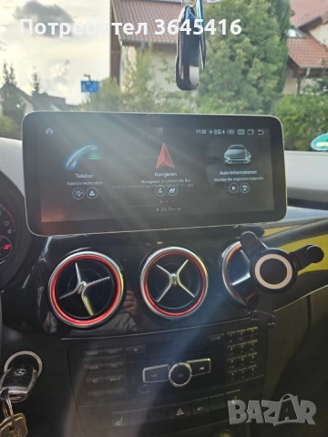 Мерцедес б-2012г., снимка 16 - Автомобили и джипове - 52311371