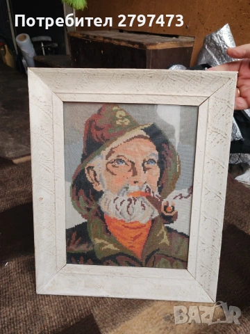 Гоблен Старецът с лулата и хубави картини, снимка 2 - Декорация за дома - 53689774