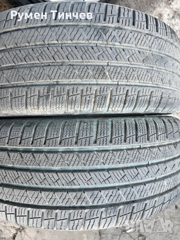 2бр всесезонни гуми 205-50-17
