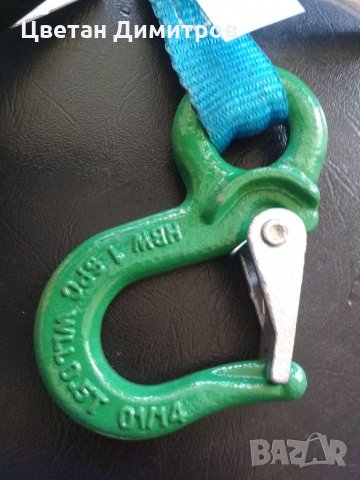 Колан с кука , снимка 4 - Аксесоари и консумативи - 34154048