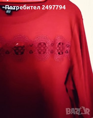 Блуза Massimo Dutti, снимка 6 - Блузи с дълъг ръкав и пуловери - 39566797