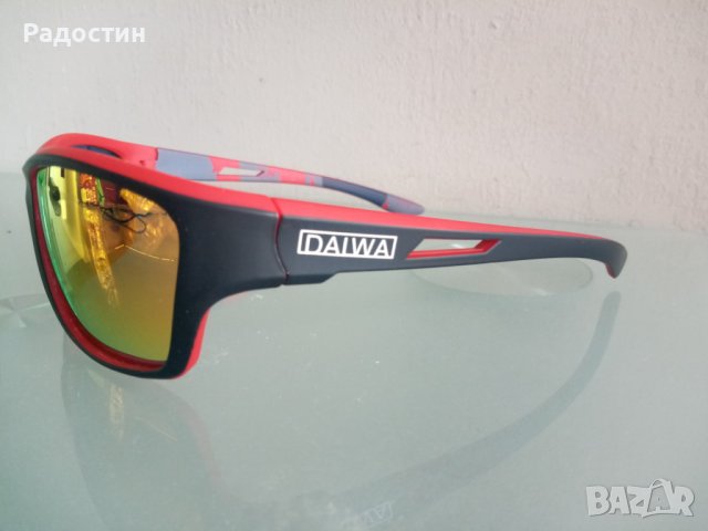 Мъжки спортни очила Daiwa UV400