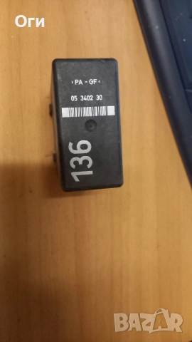 Реле подгревни свещи за Фолксваген 1H0 906 123 A №136, снимка 2 - Части - 53315897